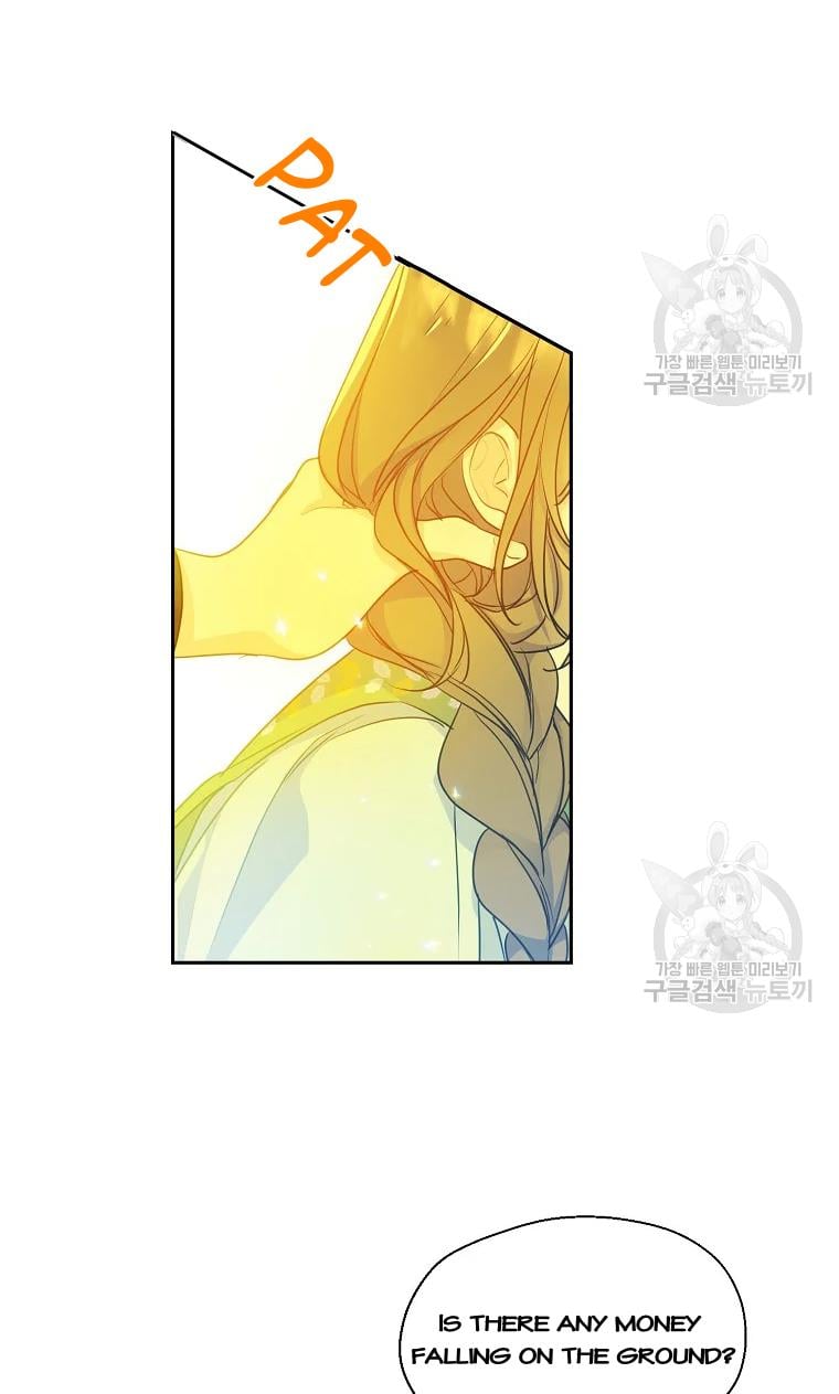 Your Majesty, Please Don’t Kill Me Again chapter 53 page 41