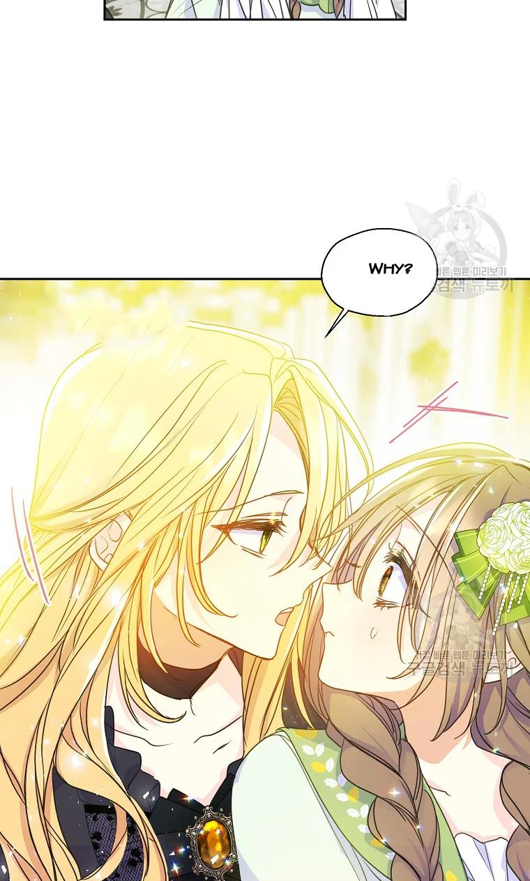 Your Majesty, Please Don’t Kill Me Again chapter 53 page 44