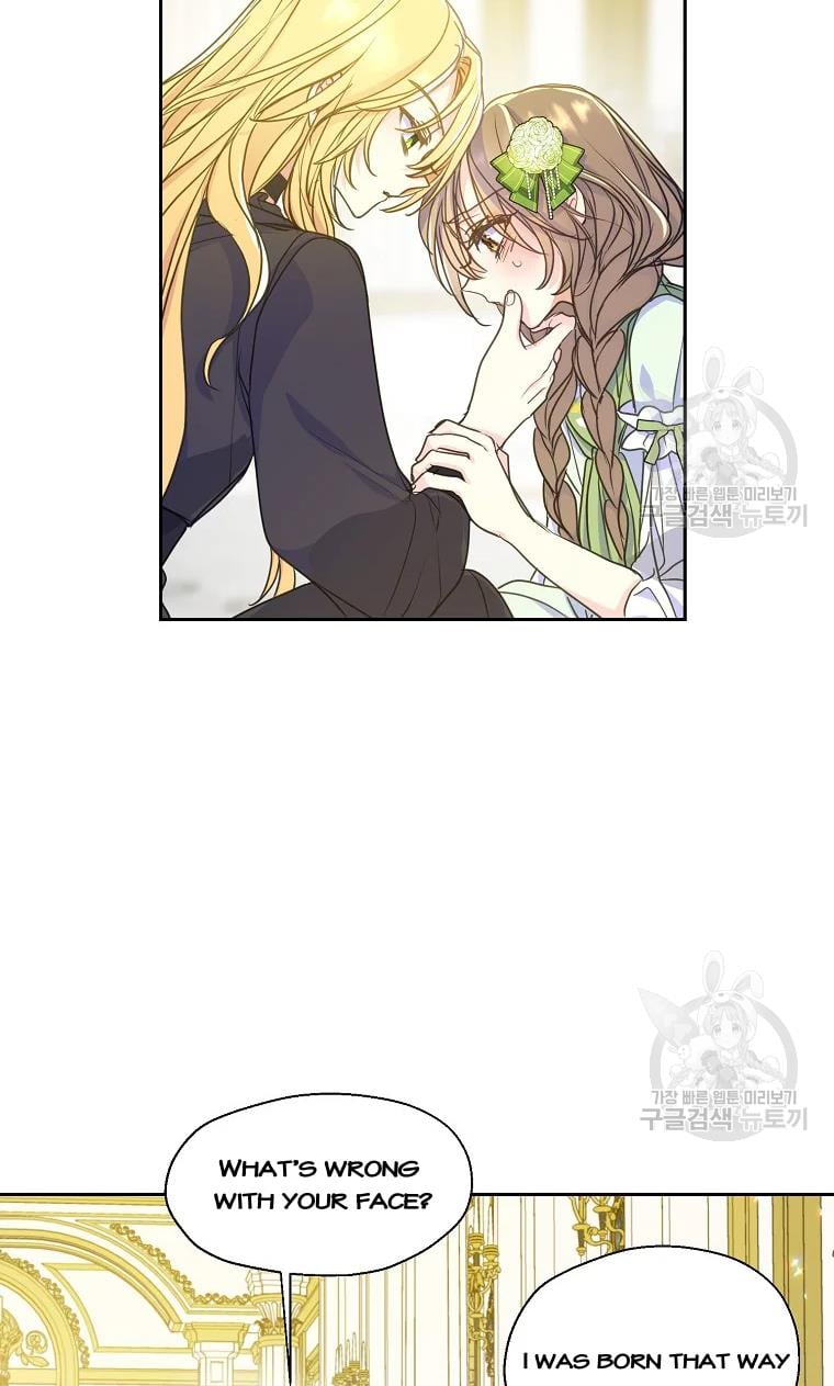 Your Majesty, Please Don’t Kill Me Again chapter 53 page 47