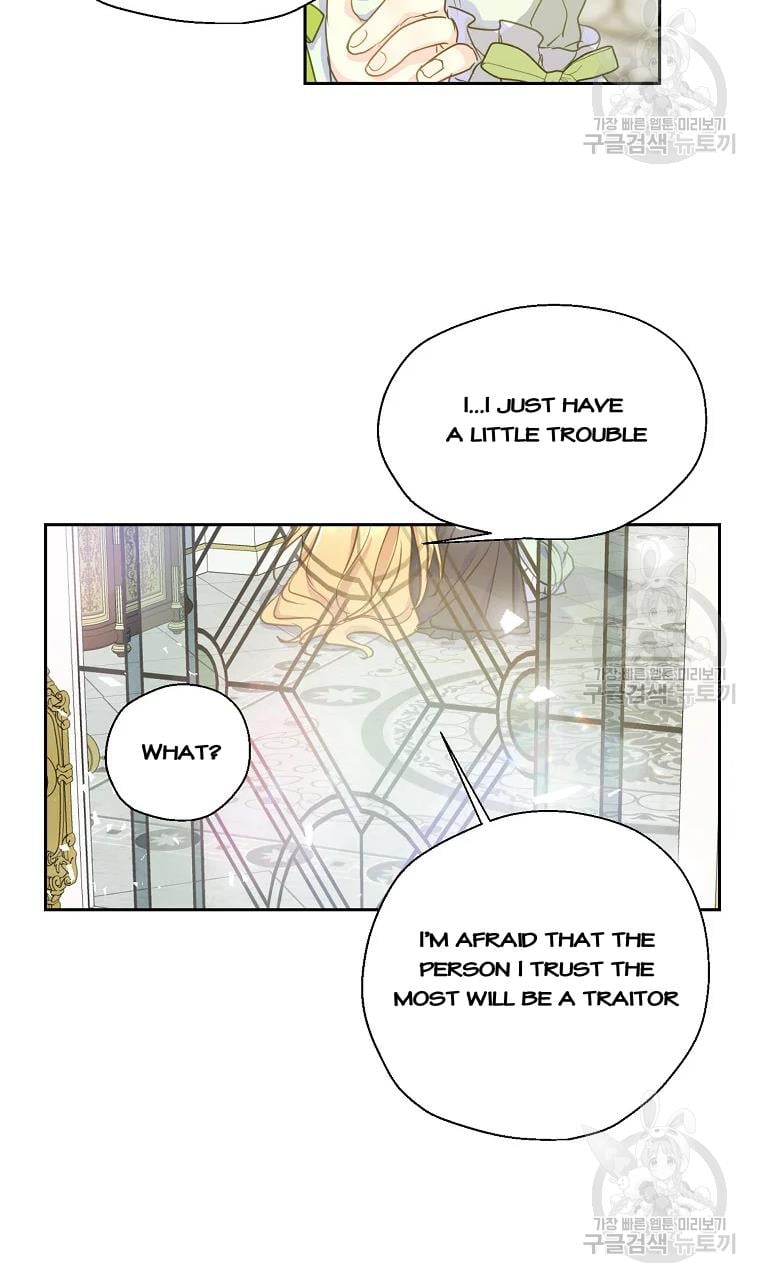 Your Majesty, Please Don’t Kill Me Again chapter 53 page 49