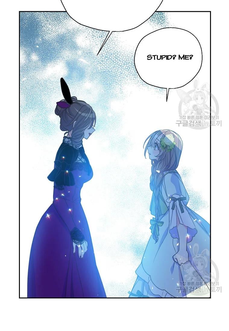 Your Majesty, Please Don’t Kill Me Again chapter 53 page 6
