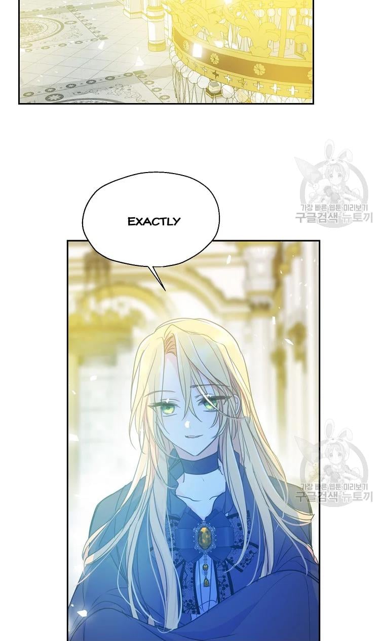 Your Majesty, Please Don’t Kill Me Again chapter 53 page 54