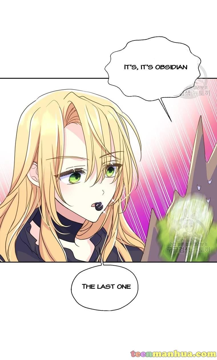 Your Majesty, Please Don’t Kill Me Again chapter 53 page 58