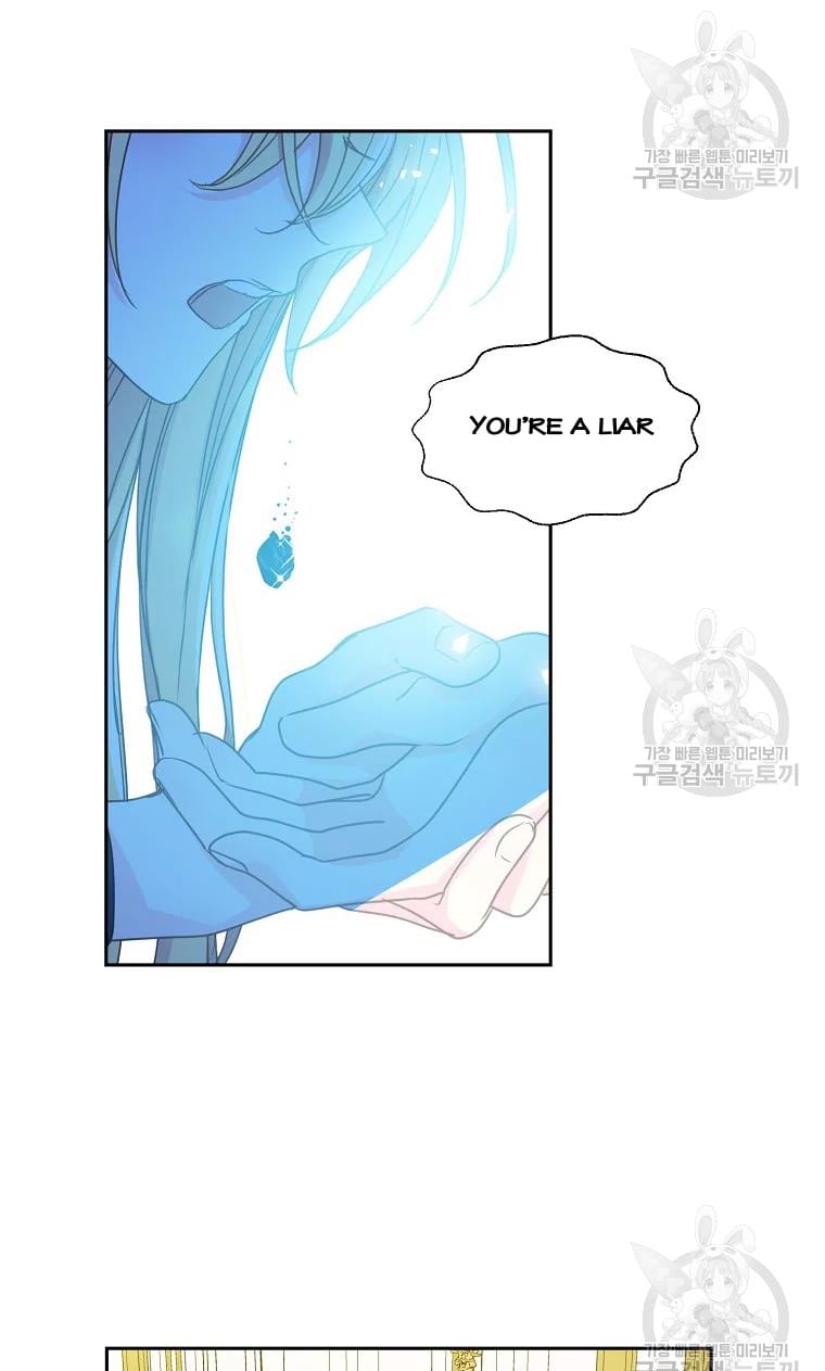 Your Majesty, Please Don’t Kill Me Again chapter 53 page 59