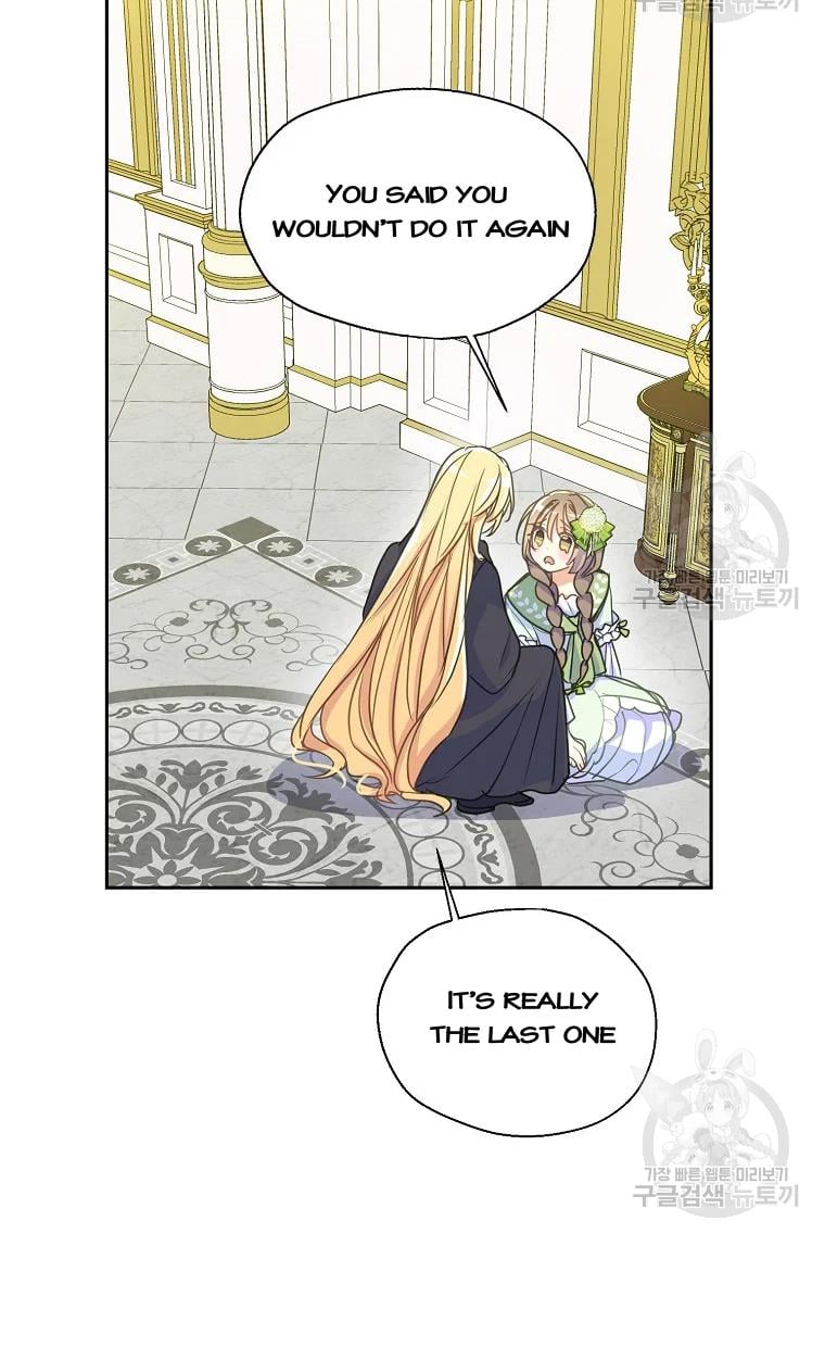 Your Majesty, Please Don’t Kill Me Again chapter 53 page 60
