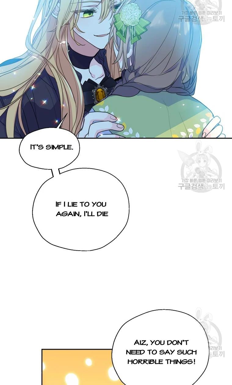 Your Majesty, Please Don’t Kill Me Again chapter 53 page 63