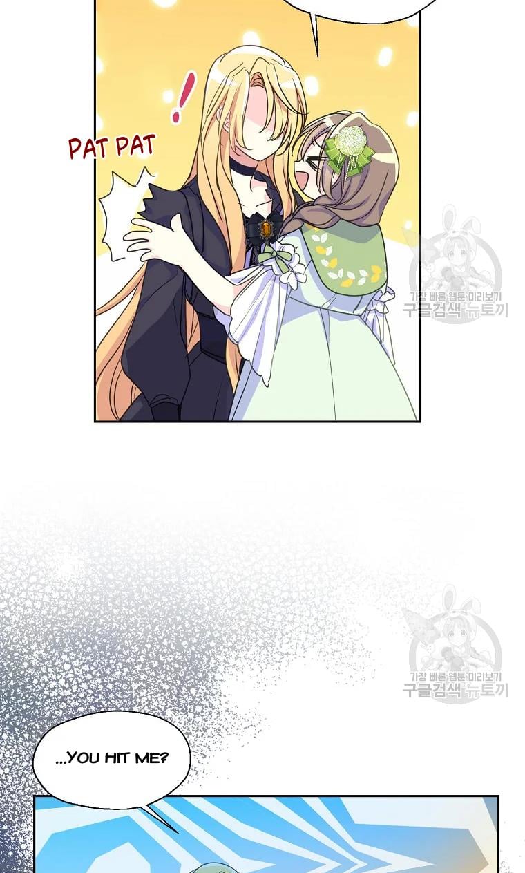 Your Majesty, Please Don’t Kill Me Again chapter 53 page 64