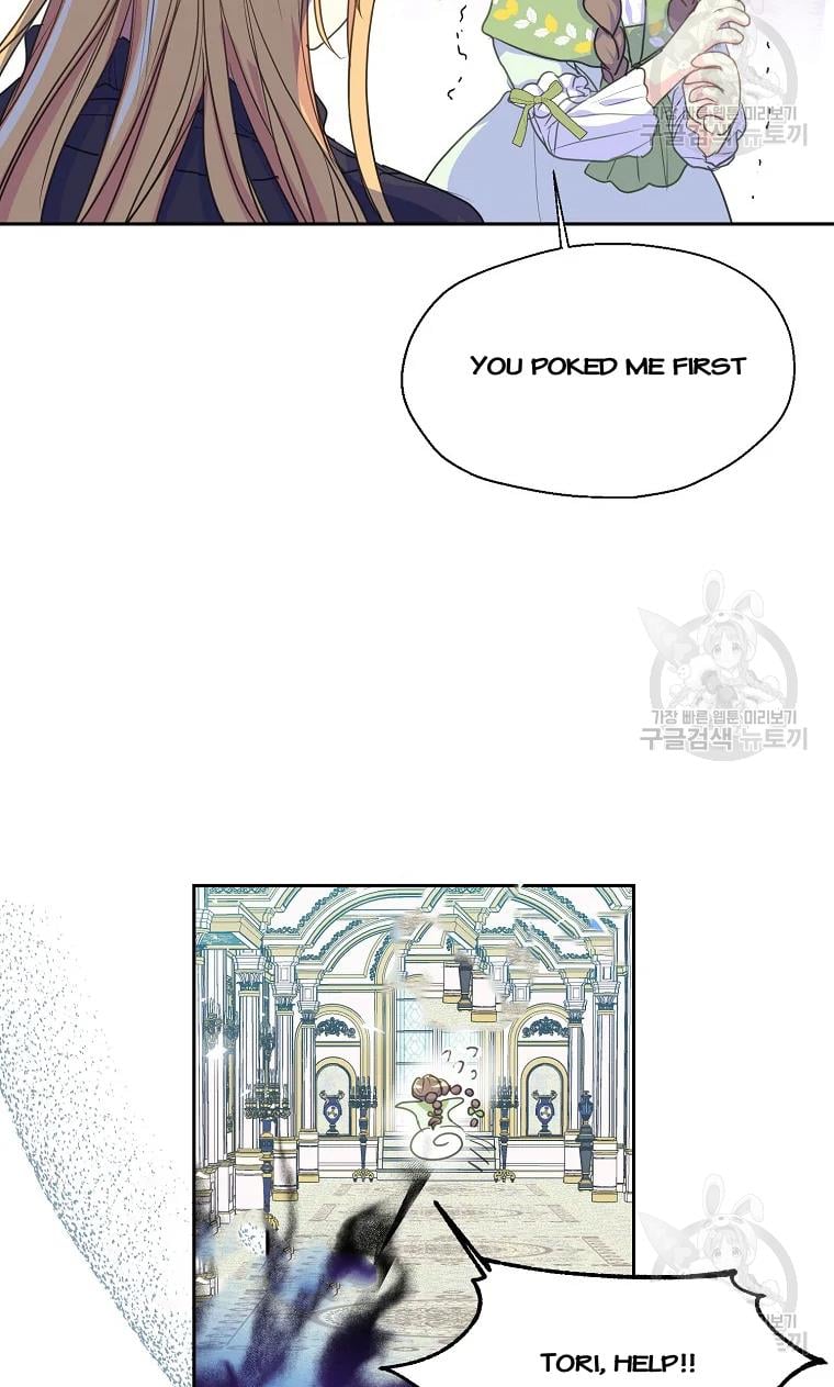 Your Majesty, Please Don’t Kill Me Again chapter 53 page 66