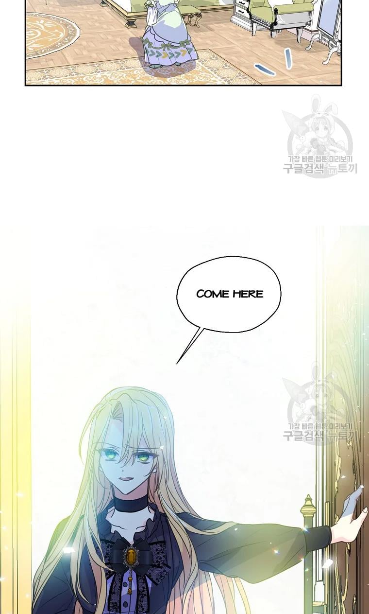 Your Majesty, Please Don’t Kill Me Again chapter 53 page 68