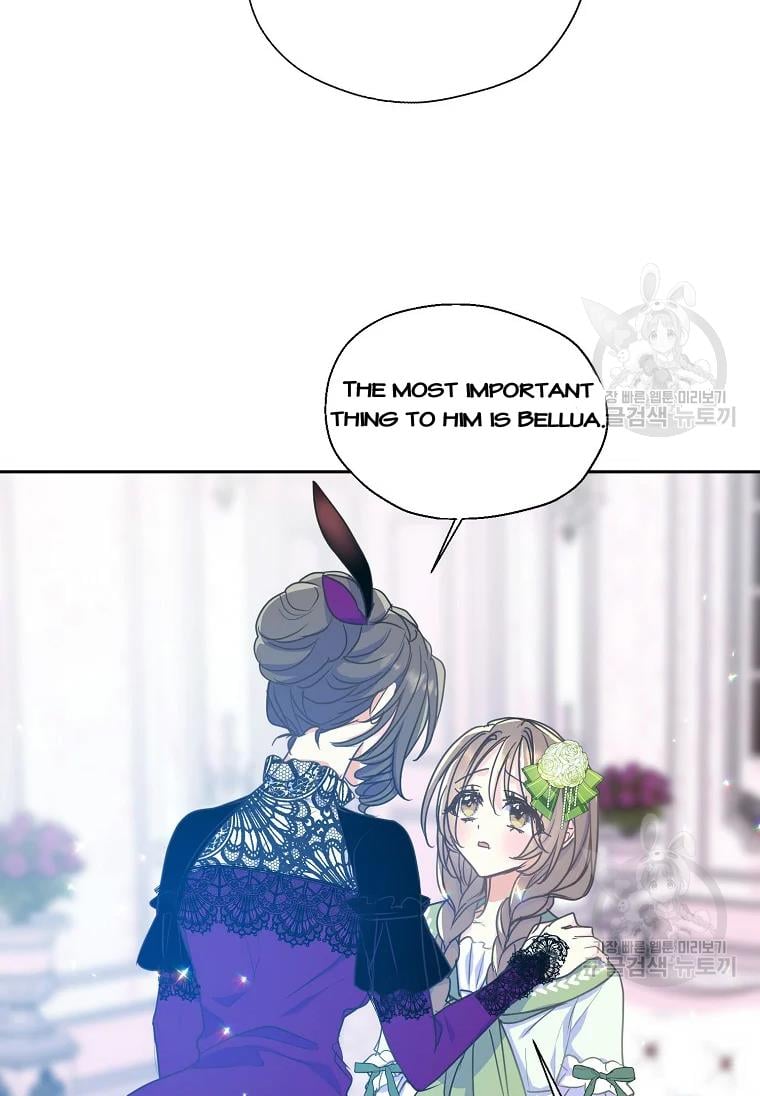 Your Majesty, Please Don’t Kill Me Again chapter 53 page 8