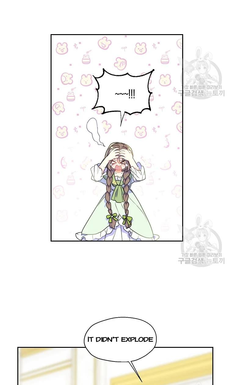 Your Majesty, Please Don’t Kill Me Again chapter 53 page 75