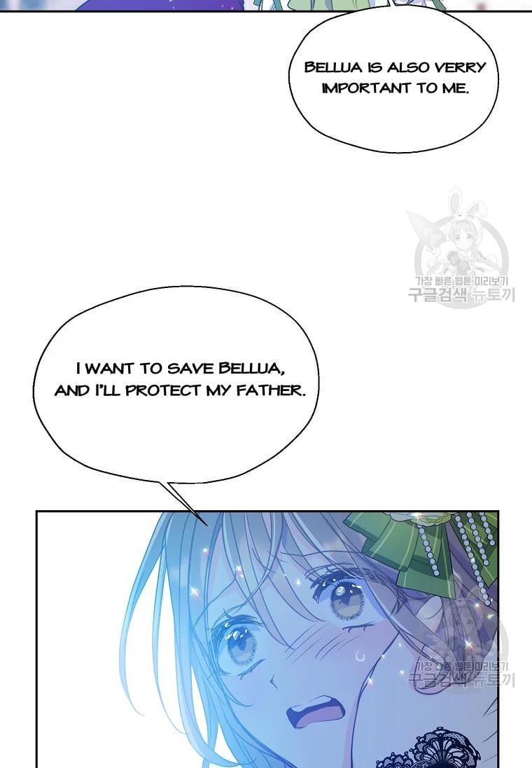 Your Majesty, Please Don’t Kill Me Again chapter 53 page 9