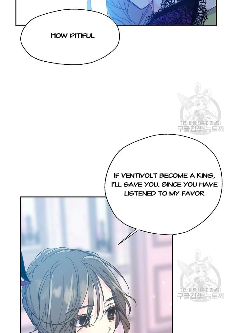 Your Majesty, Please Don’t Kill Me Again chapter 53 page 10