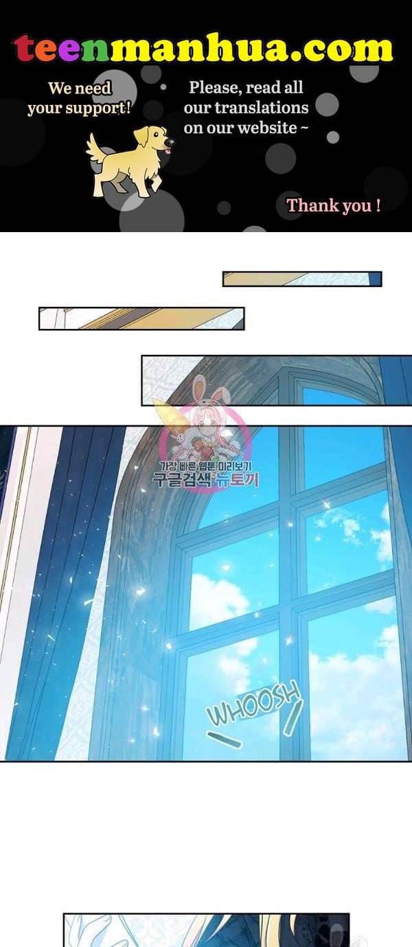 Your Majesty, Please Don’t Kill Me Again chapter 54 page 1