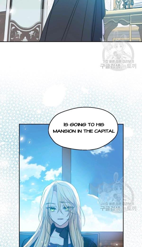 Your Majesty, Please Don’t Kill Me Again chapter 54 page 3