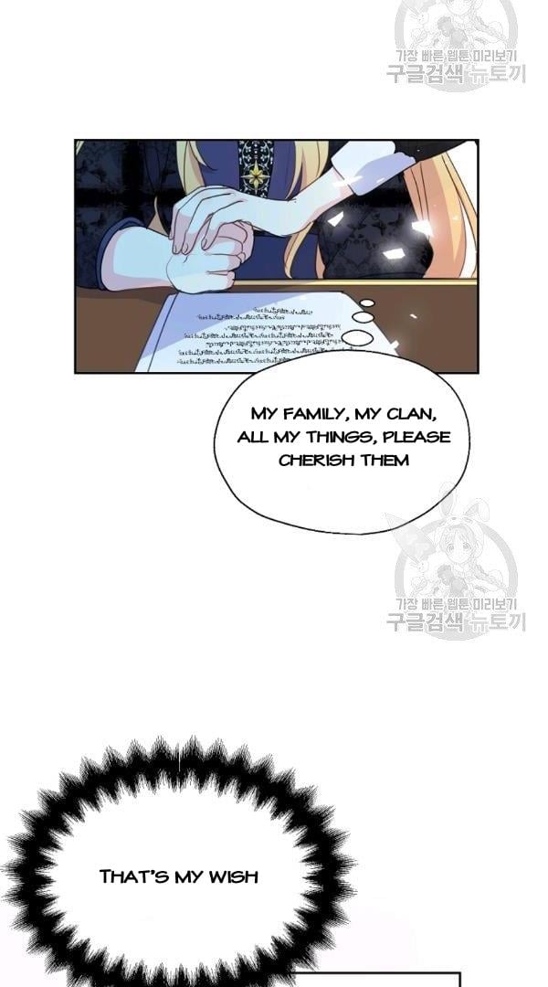 Your Majesty, Please Don’t Kill Me Again chapter 54 page 46