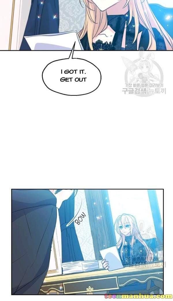Your Majesty, Please Don’t Kill Me Again chapter 54 page 7