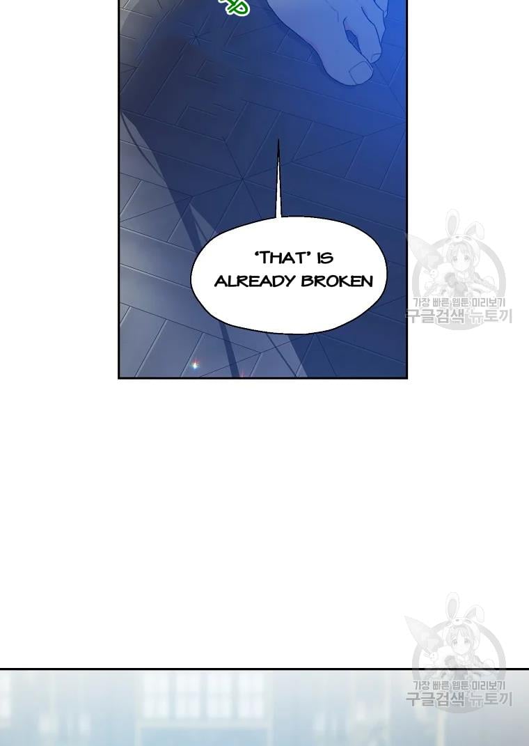 Your Majesty, Please Don’t Kill Me Again chapter 55 page 18