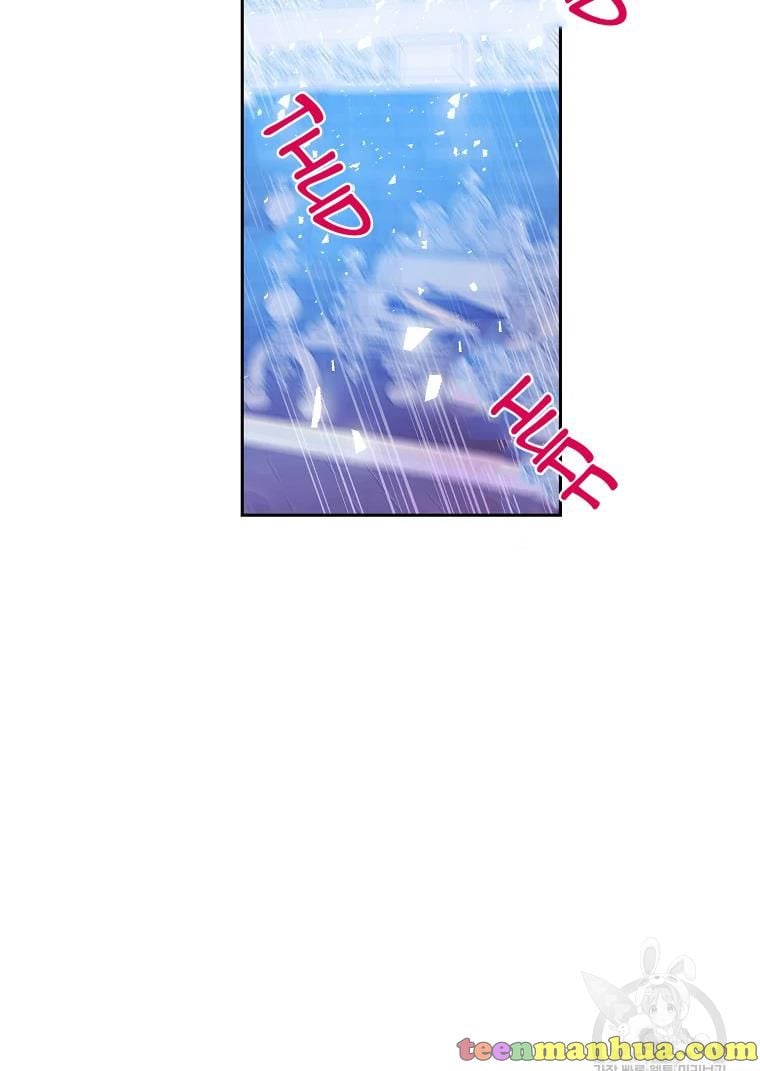 Your Majesty, Please Don’t Kill Me Again chapter 55 page 21