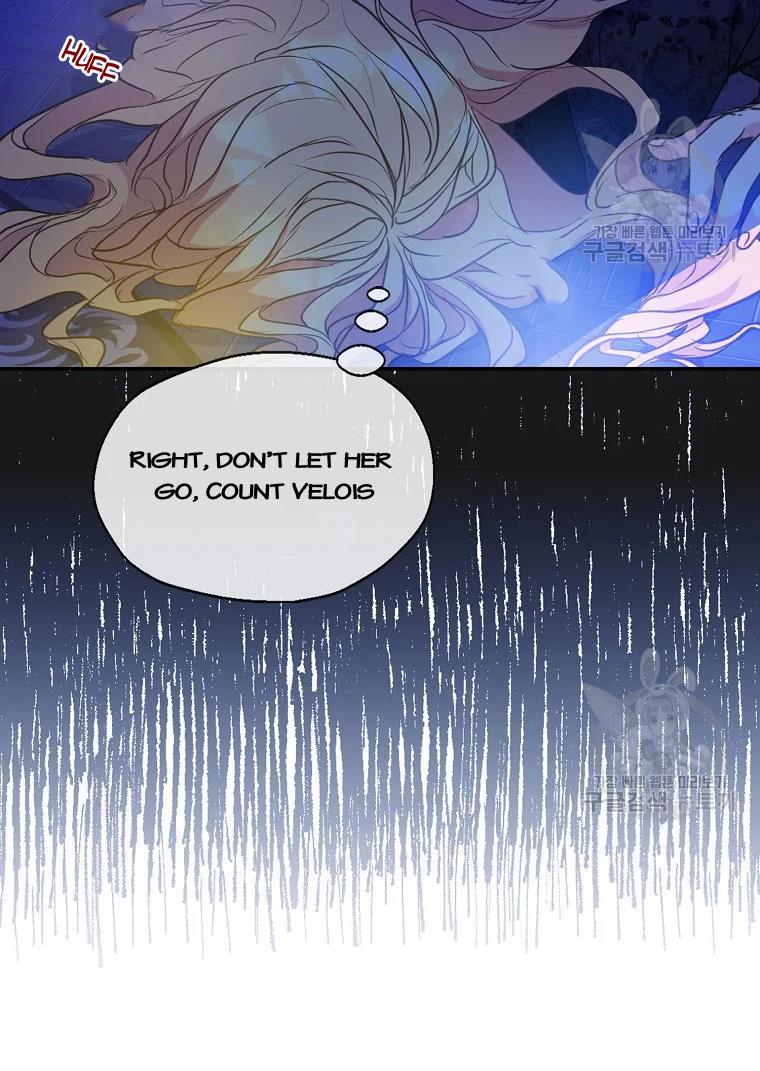 Your Majesty, Please Don’t Kill Me Again chapter 55 page 30
