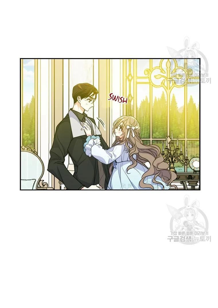 Your Majesty, Please Don’t Kill Me Again chapter 55 page 31