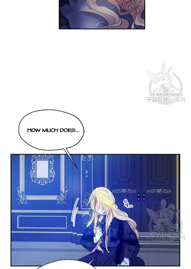 Your Majesty, Please Don’t Kill Me Again chapter 55 page 35