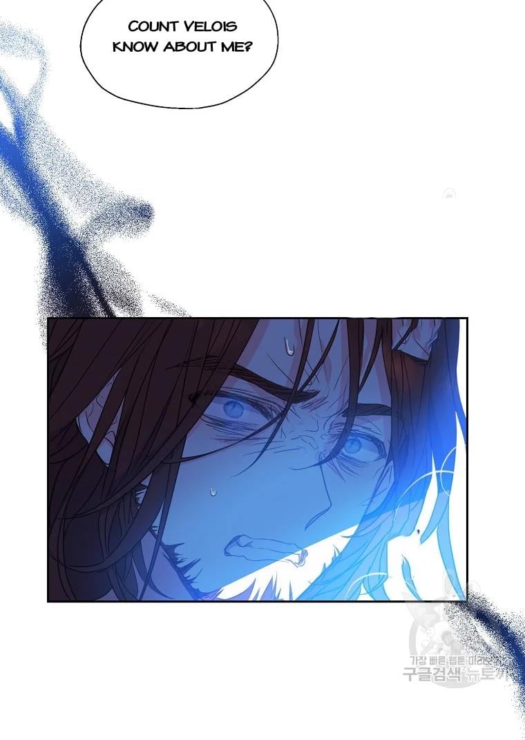Your Majesty, Please Don’t Kill Me Again chapter 55 page 36