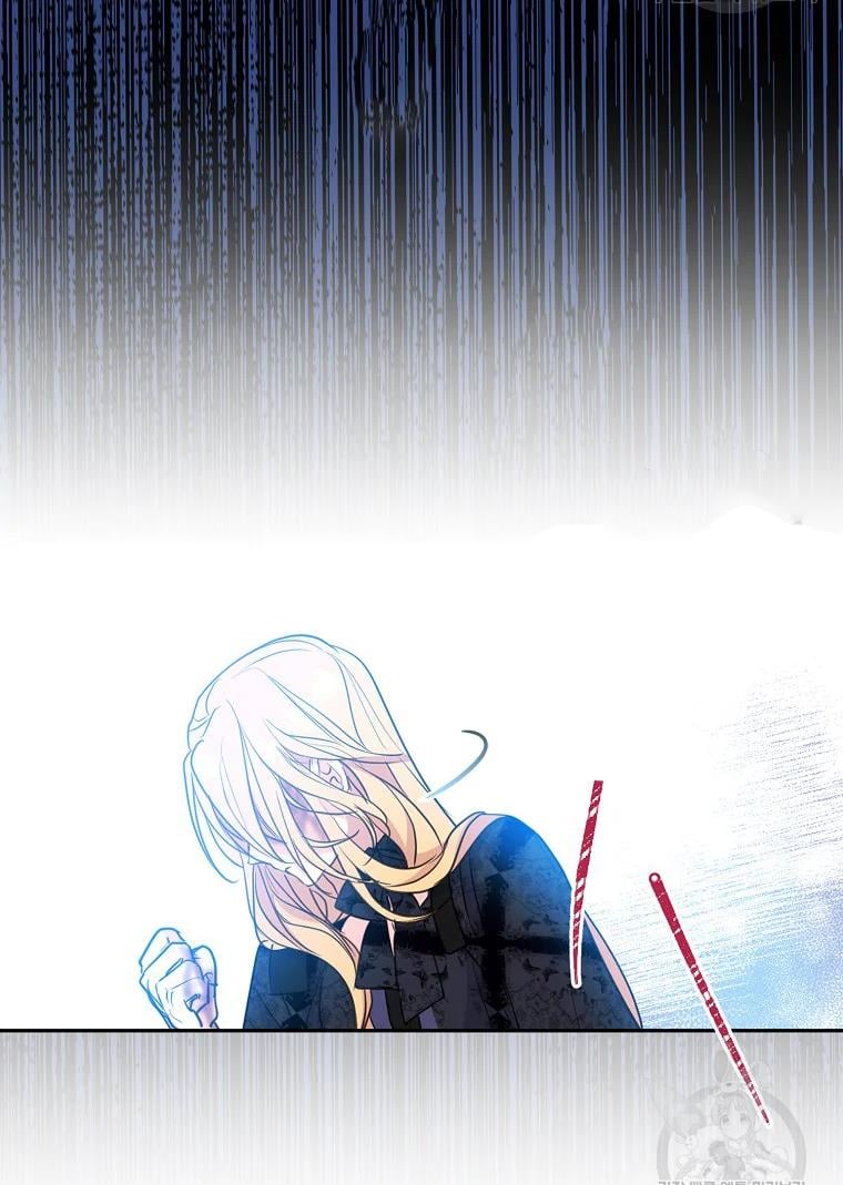 Your Majesty, Please Don’t Kill Me Again chapter 55 page 41