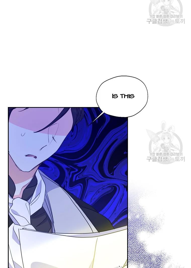 Your Majesty, Please Don’t Kill Me Again chapter 55 page 44