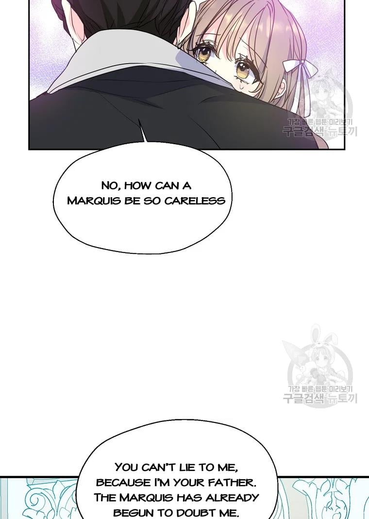 Your Majesty, Please Don’t Kill Me Again chapter 55 page 50