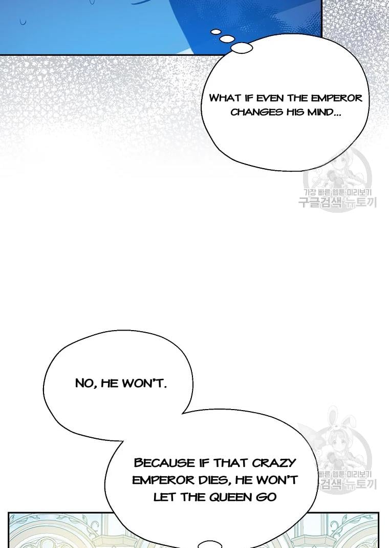 Your Majesty, Please Don’t Kill Me Again chapter 55 page 54