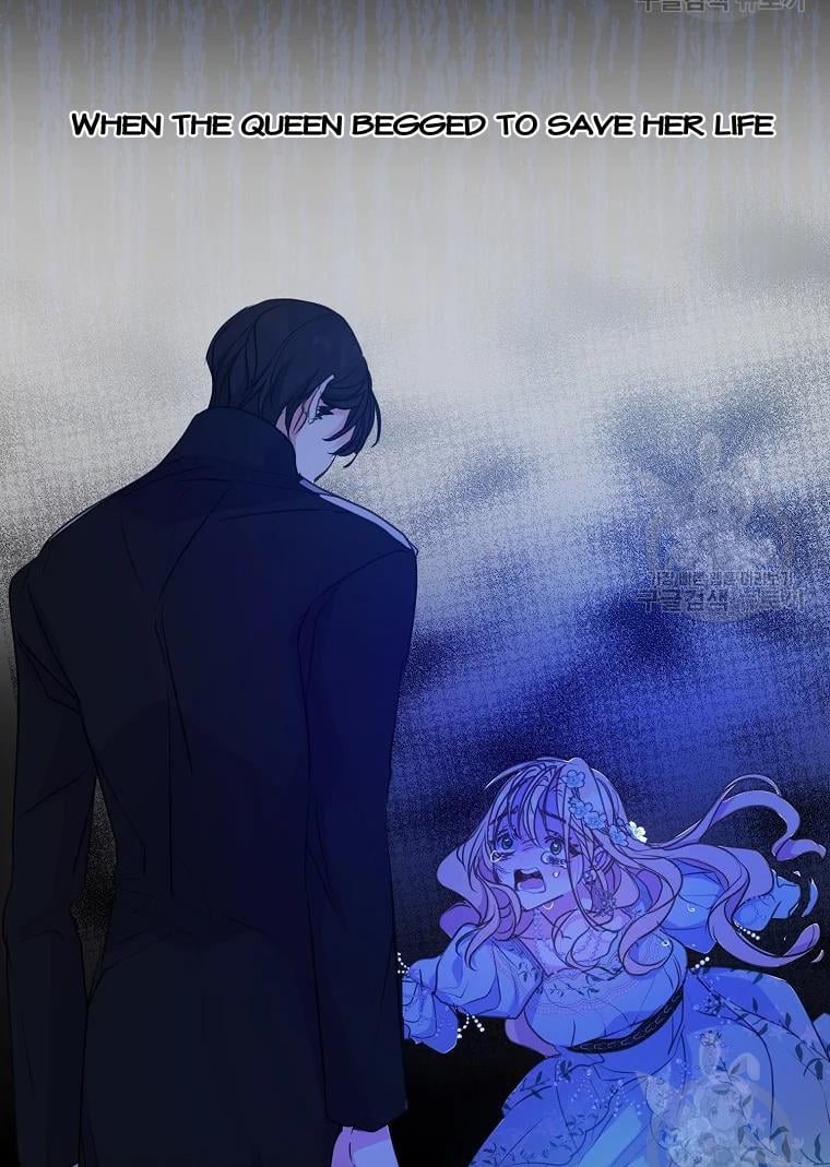 Your Majesty, Please Don’t Kill Me Again chapter 55 page 59