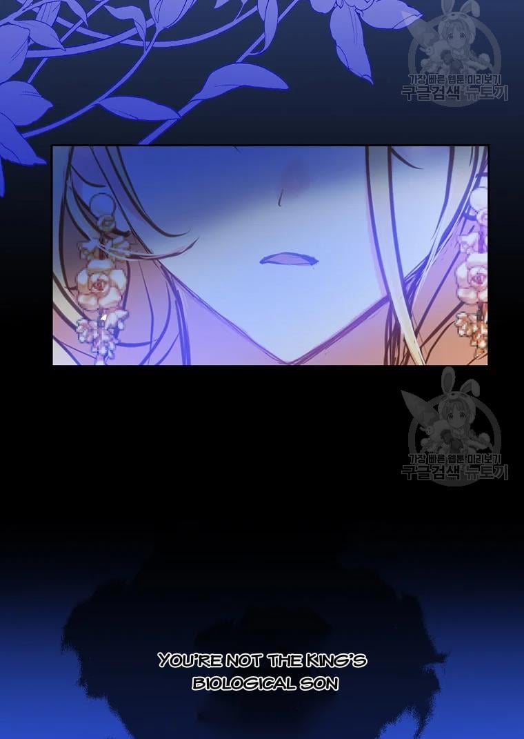 Your Majesty, Please Don’t Kill Me Again chapter 55 page 7