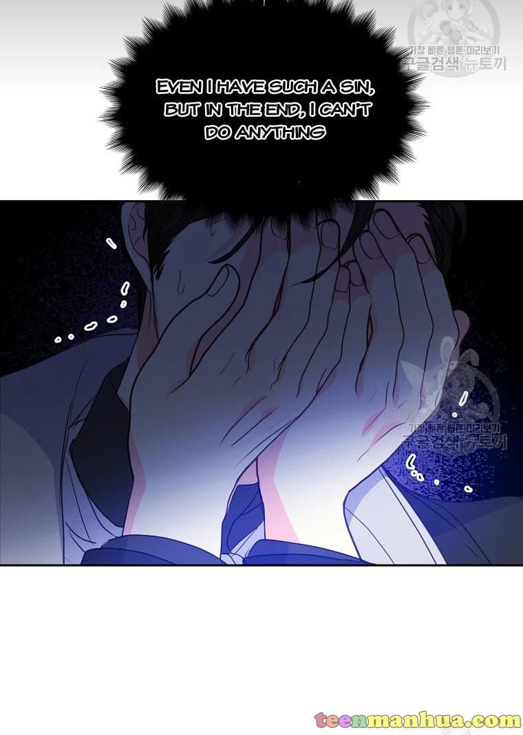 Your Majesty, Please Don’t Kill Me Again chapter 55 page 62