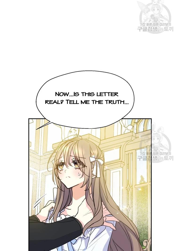 Your Majesty, Please Don’t Kill Me Again chapter 55 page 63