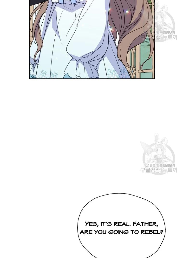 Your Majesty, Please Don’t Kill Me Again chapter 55 page 64