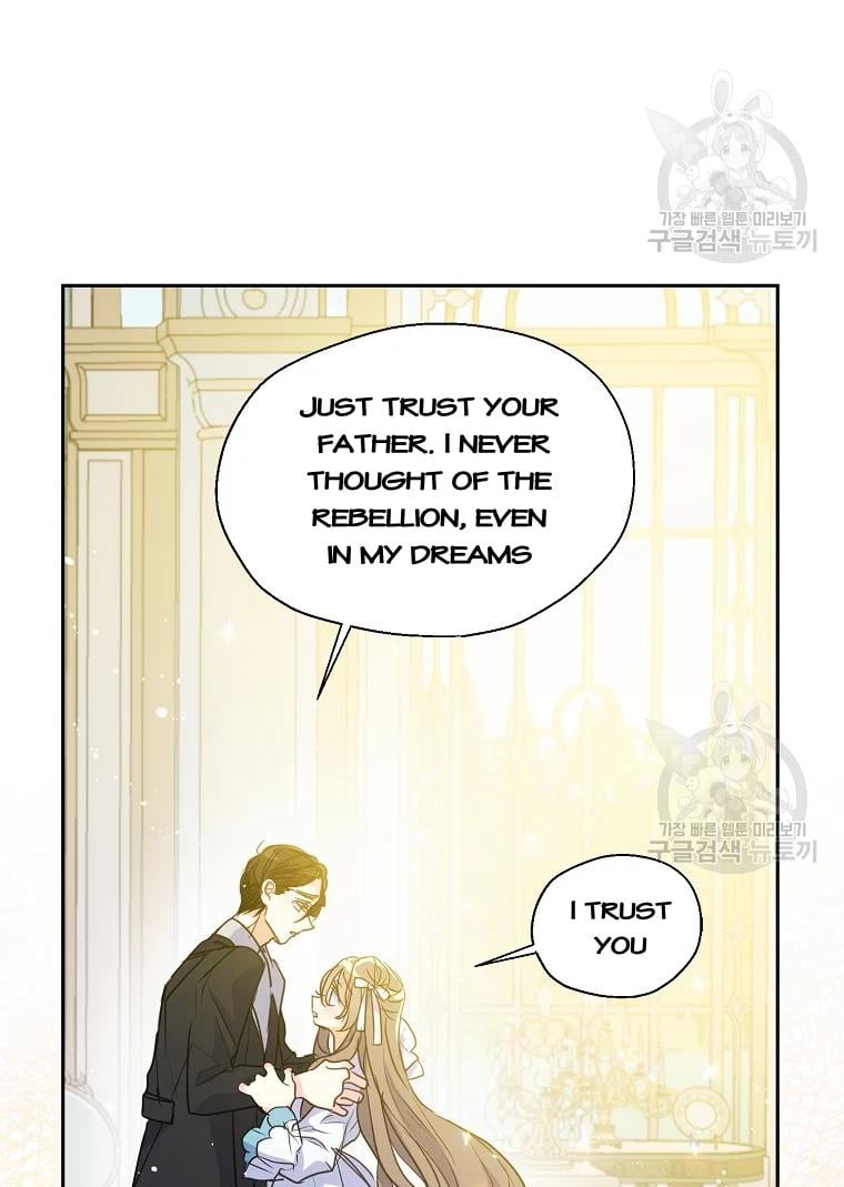 Your Majesty, Please Don’t Kill Me Again chapter 55 page 66