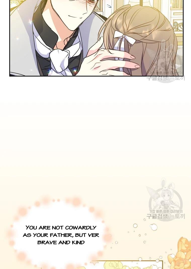 Your Majesty, Please Don’t Kill Me Again chapter 55 page 69