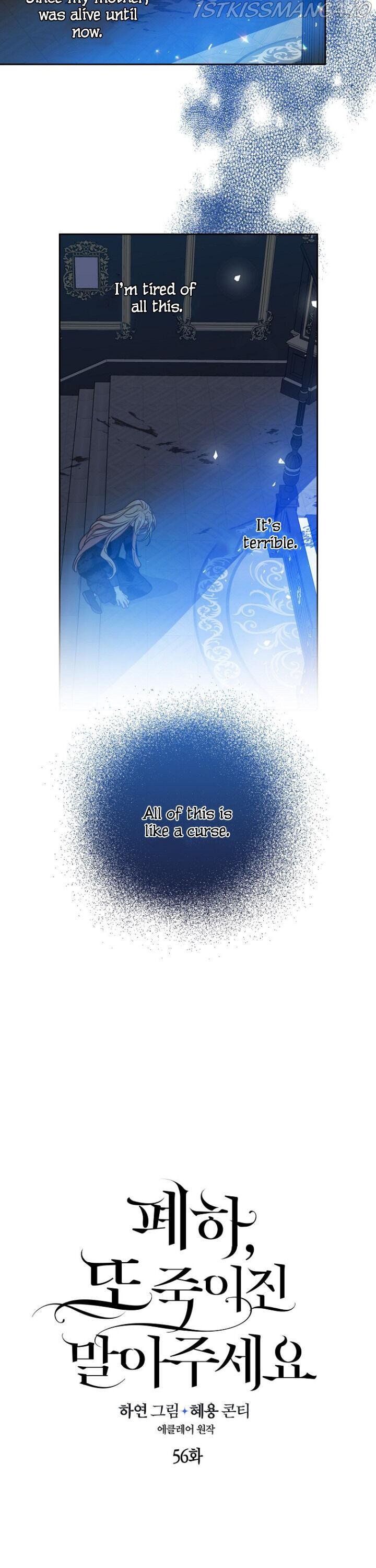 Your Majesty, Please Don’t Kill Me Again chapter 56 page 6