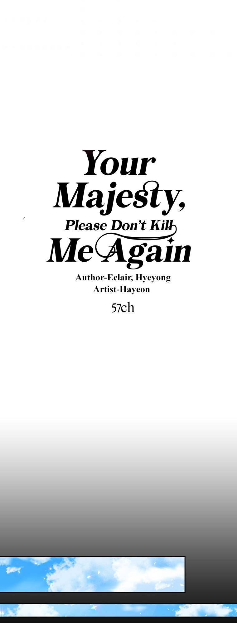 Your Majesty, Please Don’t Kill Me Again chapter 57 page 2