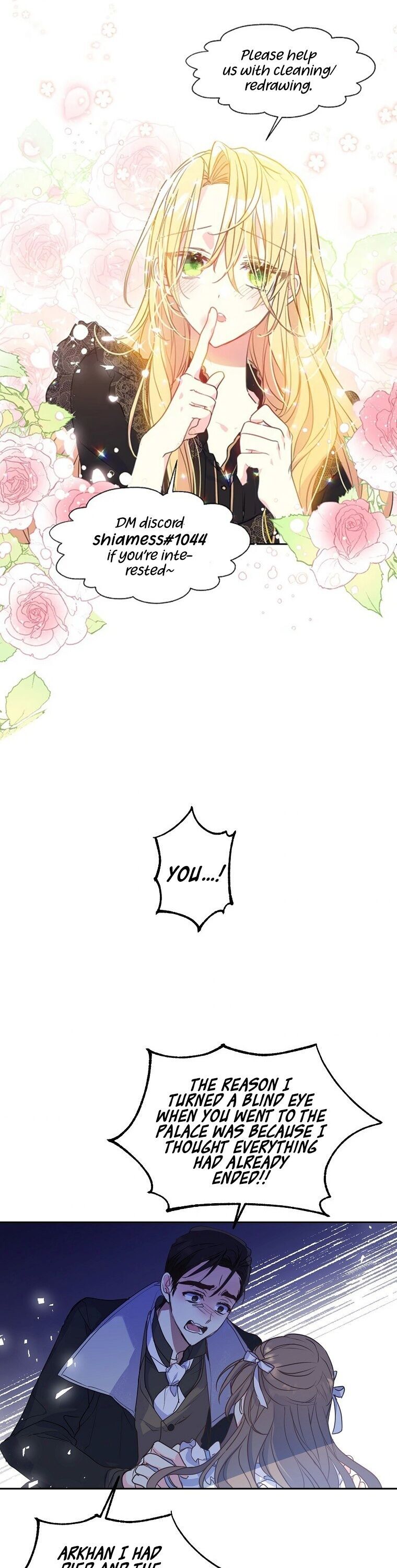 Your Majesty, Please Don’t Kill Me Again chapter 58 page 1