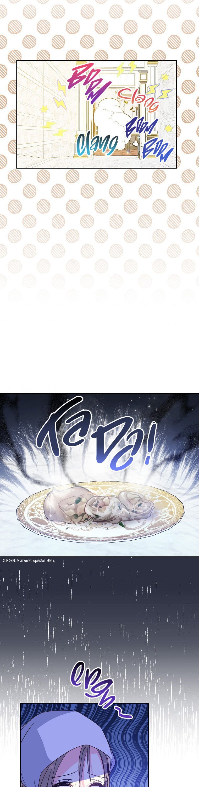 Your Majesty, Please Don’t Kill Me Again chapter 59 page 14