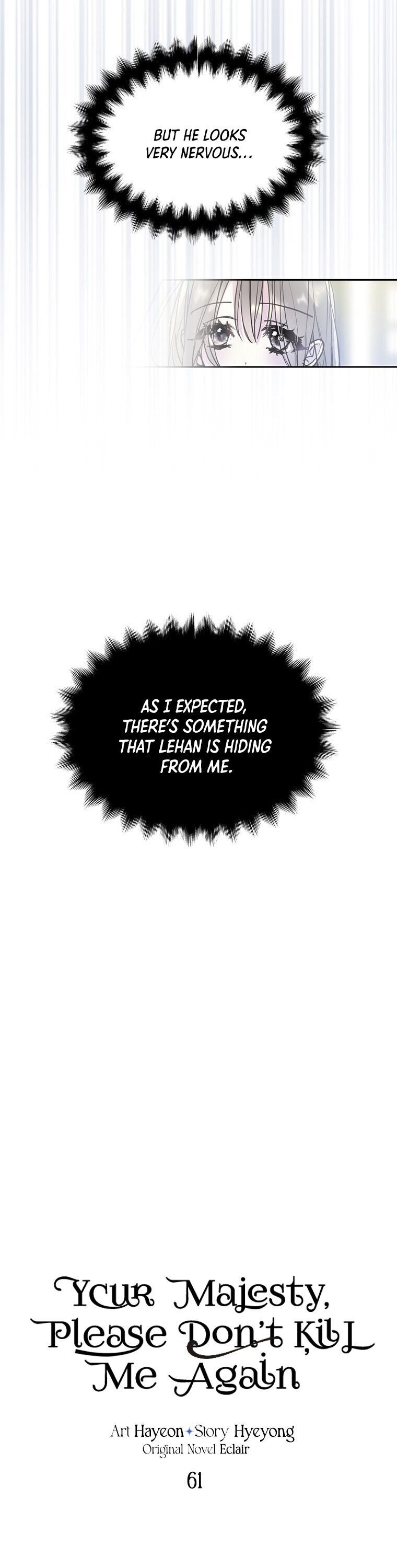 Your Majesty, Please Don’t Kill Me Again chapter 61 page 3