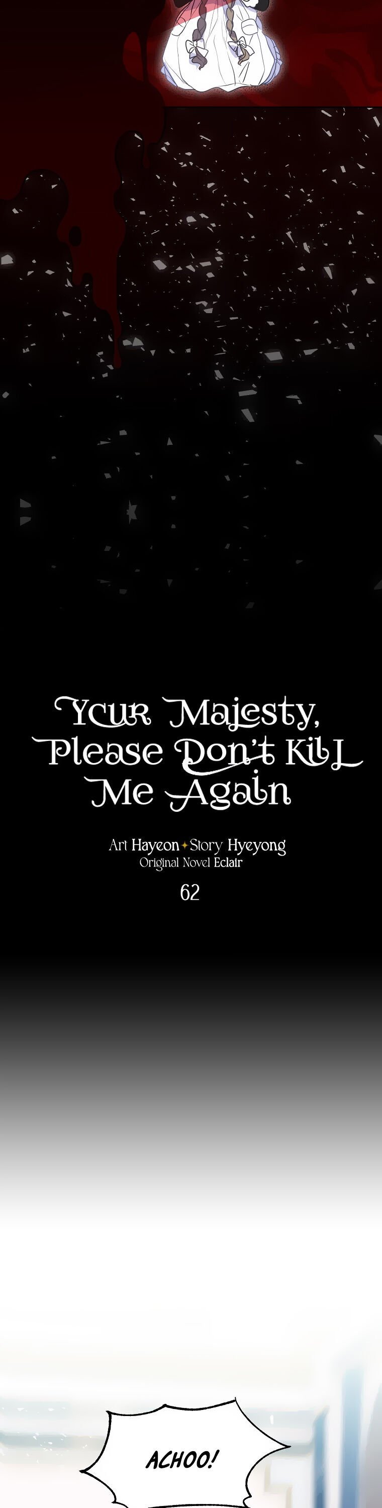 Your Majesty, Please Don’t Kill Me Again chapter 62 page 16