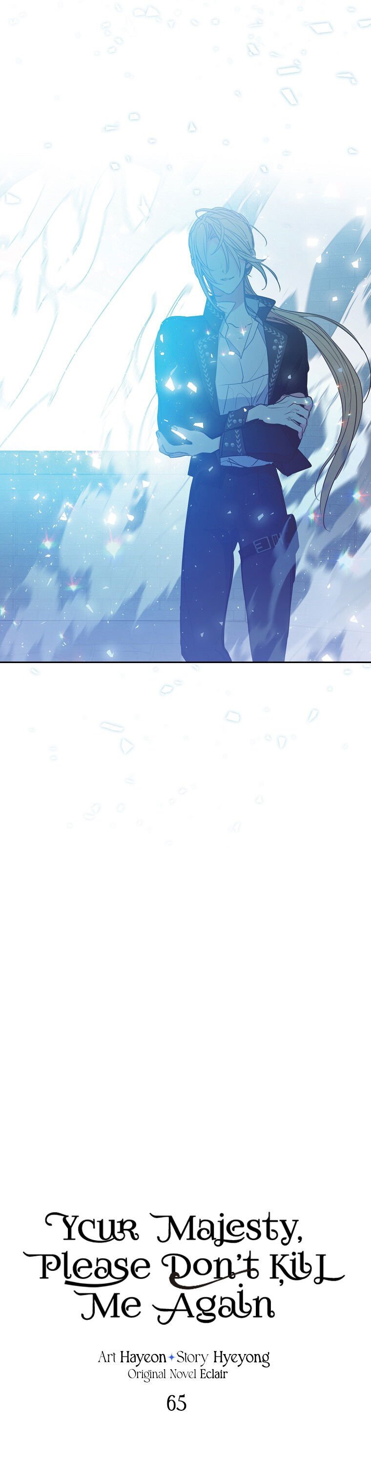 Your Majesty, Please Don’t Kill Me Again chapter 65 page 6