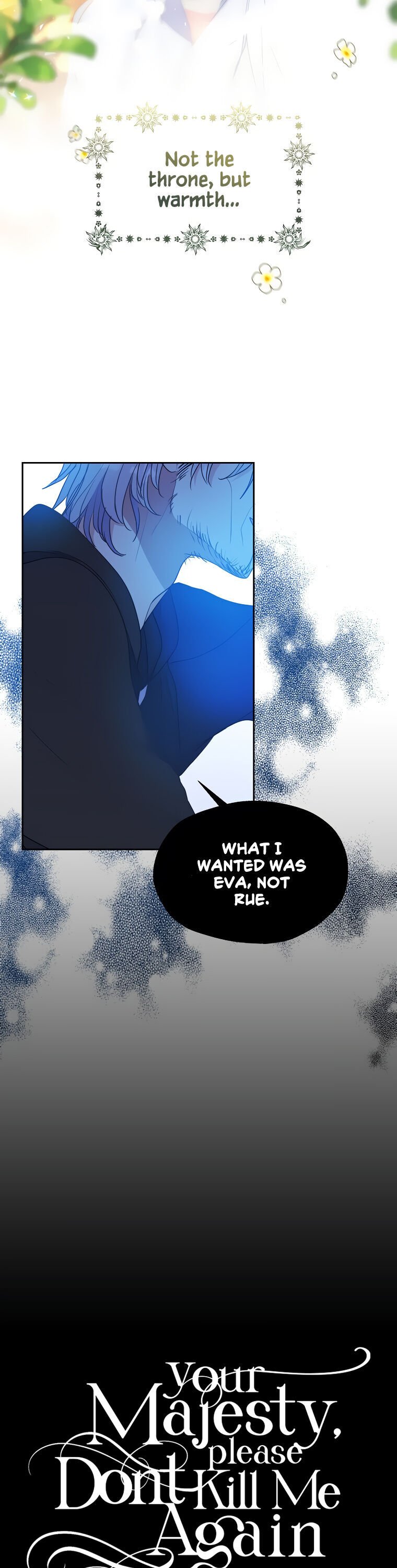 Your Majesty, Please Don’t Kill Me Again chapter 68 page 4