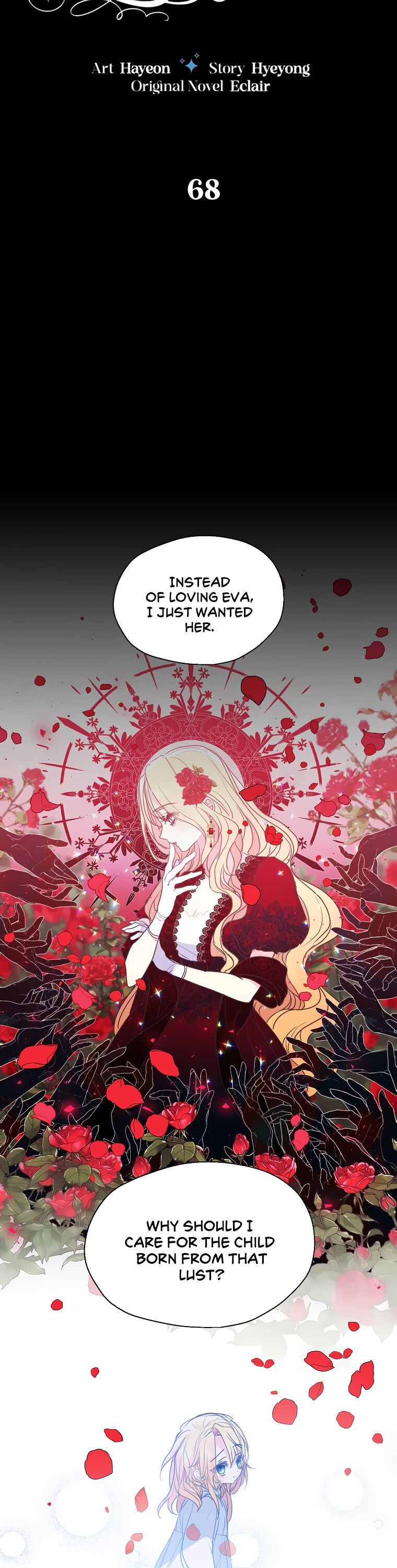 Your Majesty, Please Don’t Kill Me Again chapter 68 page 5