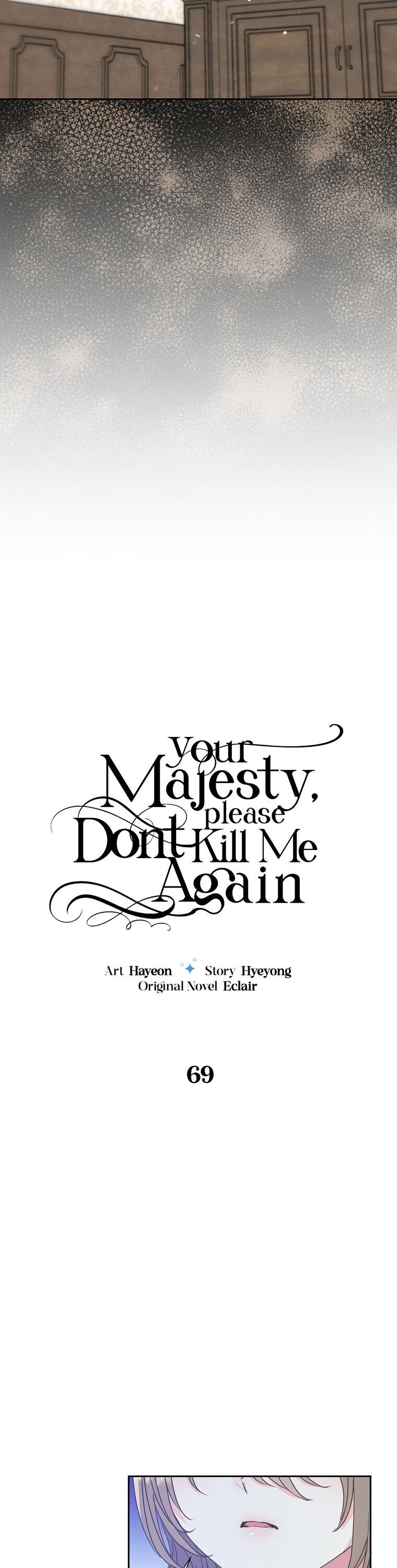 Your Majesty, Please Don’t Kill Me Again chapter 69 page 9