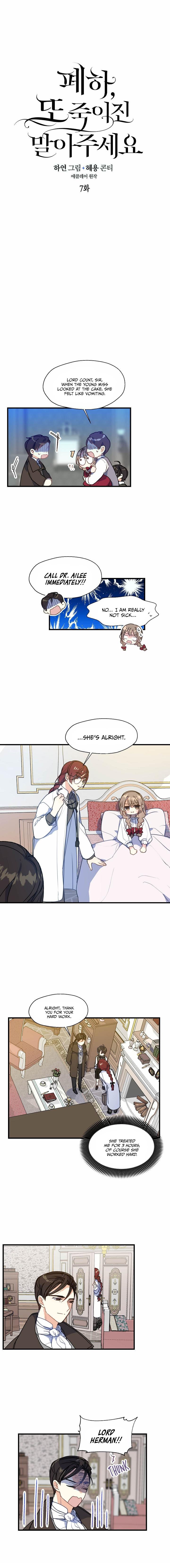 Your Majesty, Please Don’t Kill Me Again chapter 7 page 8