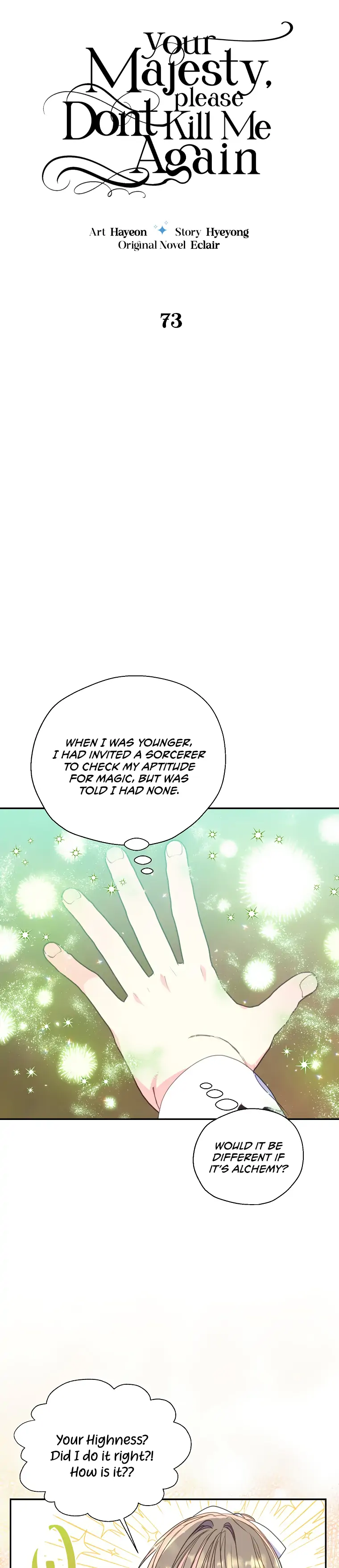 Your Majesty, Please Don’t Kill Me Again chapter 73 page 2